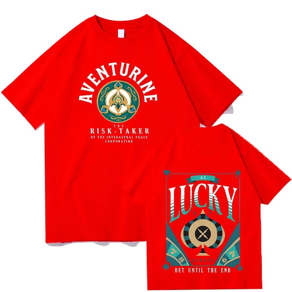 Adventurethemed Tshirt Suitable for Both Men and Women Honkai Star Rail Summer 2026 Pure Cotton 100 Printed Tshirt 4XL
Adventurethemed Tshirt Suitable for Both Men and Women Honkai Star Rail Summer 2026 Pure Cotton 100 Printed Tshirt 4XL