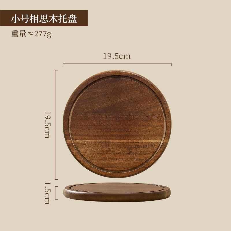 Simple Acacia Wood Round Cake Tray Transparent Display Dessert Bread Plate Home Living Room Glass Cover Snack Fruit Plate Decor
Simple Acacia Wood Round Cake Tray Transparent Display Dessert Bread Plate Home Living Room Glass Cover Snack Fruit Plate Decor
