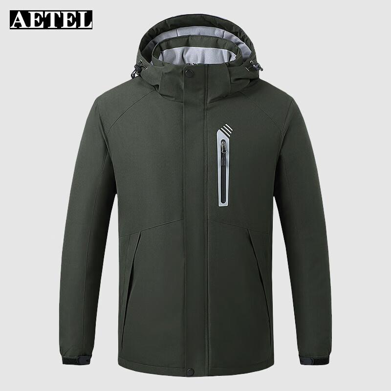 AETEL Winter Smart Heated Outdoor Jacket XL/175
AETEL Winter Smart Heated Outdoor Jacket XL/175