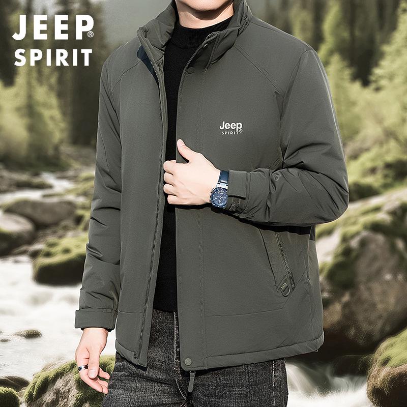 Jeep 2025 Men s Casual Loose Cotton Jacket with Zipper 4XL
Jeep 2025 Men s Casual Loose Cotton Jacket with Zipper 4XL