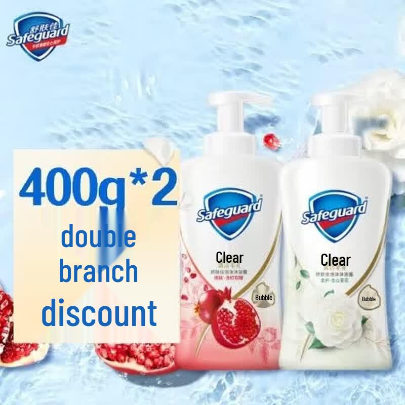 Safeguard Foaming Body Wash Twin Pack: Pomegranate & Camellia
Safeguard Foaming Body Wash Twin Pack: Pomegranate & Camellia