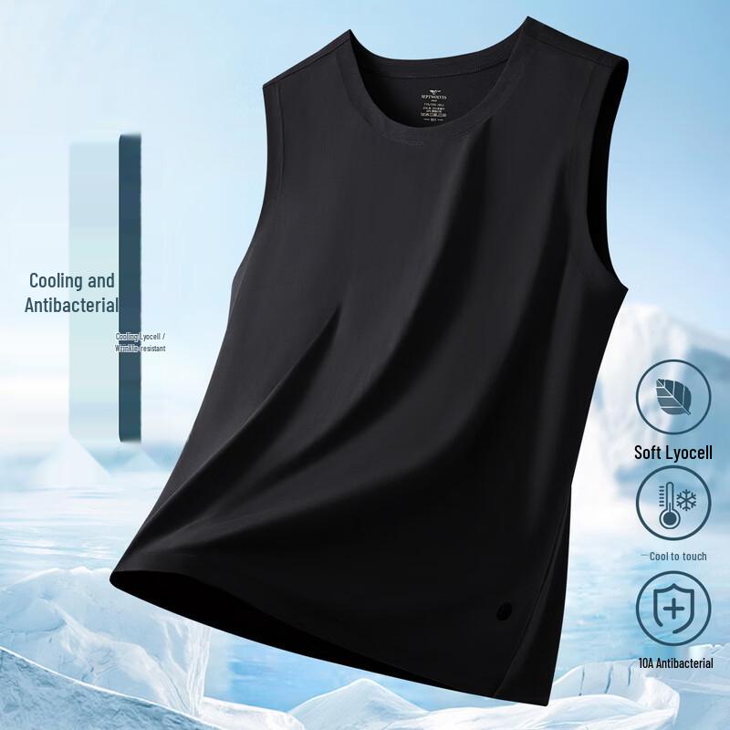 Septwolves Men s 10A Antibacterial Lyocell Cool-Feel Tank Top 2XL
Septwolves Men s 10A Antibacterial Lyocell Cool-Feel Tank Top 2XL