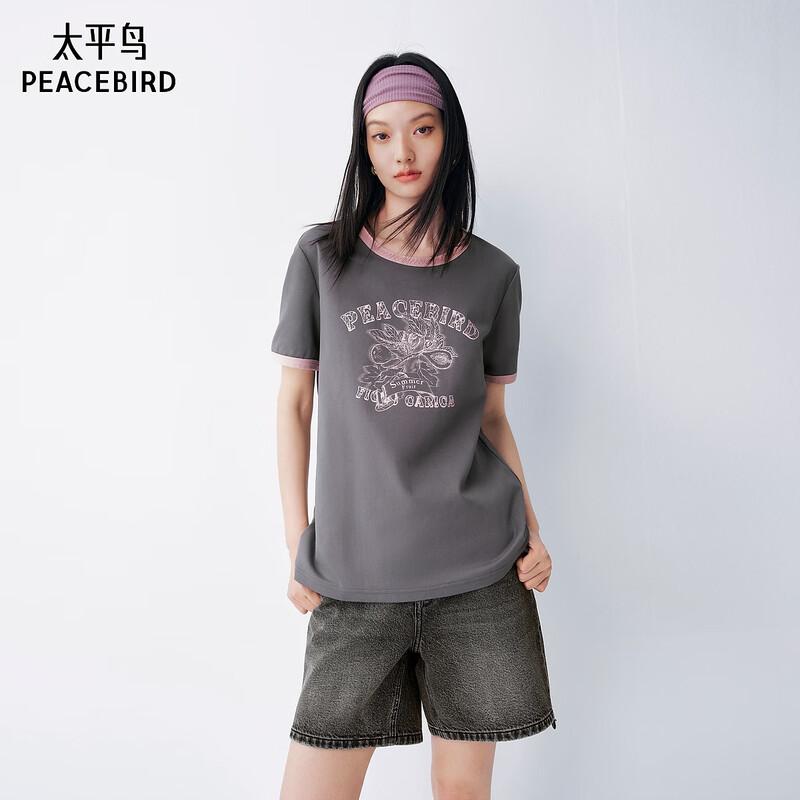 Peacebird Commuter Short-Sleeve T-Shirt AACNG239001 L
Peacebird Commuter Short-Sleeve T-Shirt AACNG239001 L