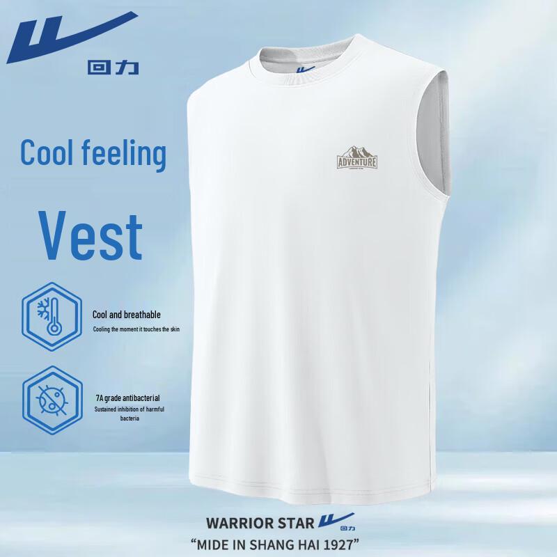 Warrior Men s Cooling Breathable Tank Top XL
Warrior Men s Cooling Breathable Tank Top XL
