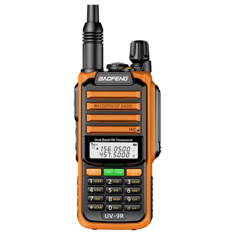 Baofeng UV-9R High Power Waterproof Walkie Talkie (CN version)
Baofeng UV-9R High Power Waterproof Walkie Talkie (CN version)