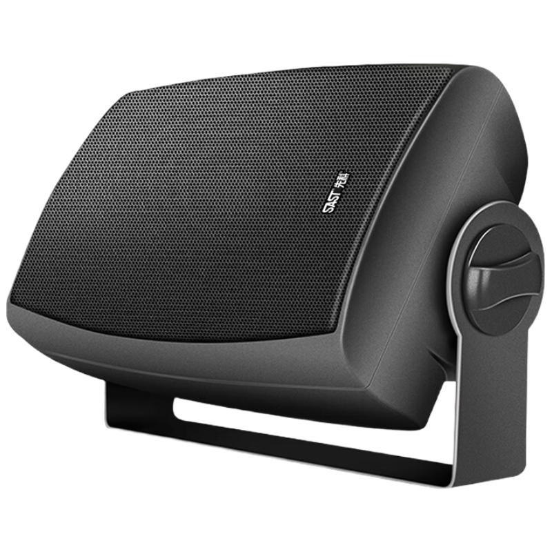 SAST Wall-Mounted Commercial Background Music Speaker CN plug (adapter included)
SAST Wall-Mounted Commercial Background Music Speaker CN plug (adapter included)