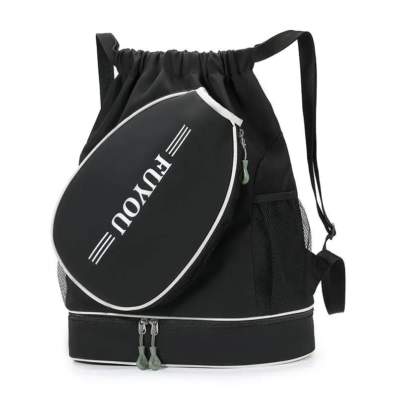 Dry-Wet Separation Swimming Bag, Sports & Fitness Drawstring Basketball Bag, Training & Yoga Bag for Wholesale чёрный
Dry-Wet Separation Swimming Bag, Sports & Fitness Drawstring Basketball Bag, Training & Yoga Bag for Wholesale чёрный
