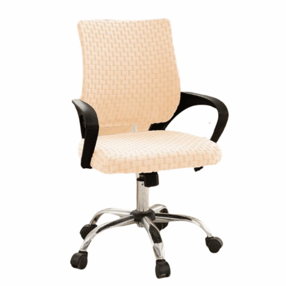 2Pcs/Set Removable Chair Seat Slipcovers Stretchable Seat Protectors Chair Protector Office Chair бежевий
2Pcs/Set Removable Chair Seat Slipcovers Stretchable Seat Protectors Chair Protector Office Chair бежевий