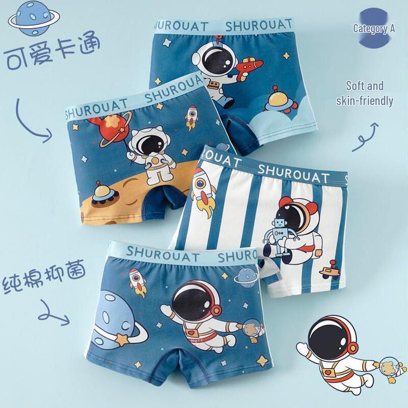 Boys Antibacterial Pure Cotton Boxer Briefs - No Wedgies, Sizes for Little to Large Children M 3-5 Years 25-35 lbs
Boys Antibacterial Pure Cotton Boxer Briefs - No Wedgies, Sizes for Little to Large Children M 3-5 Years 25-35 lbs