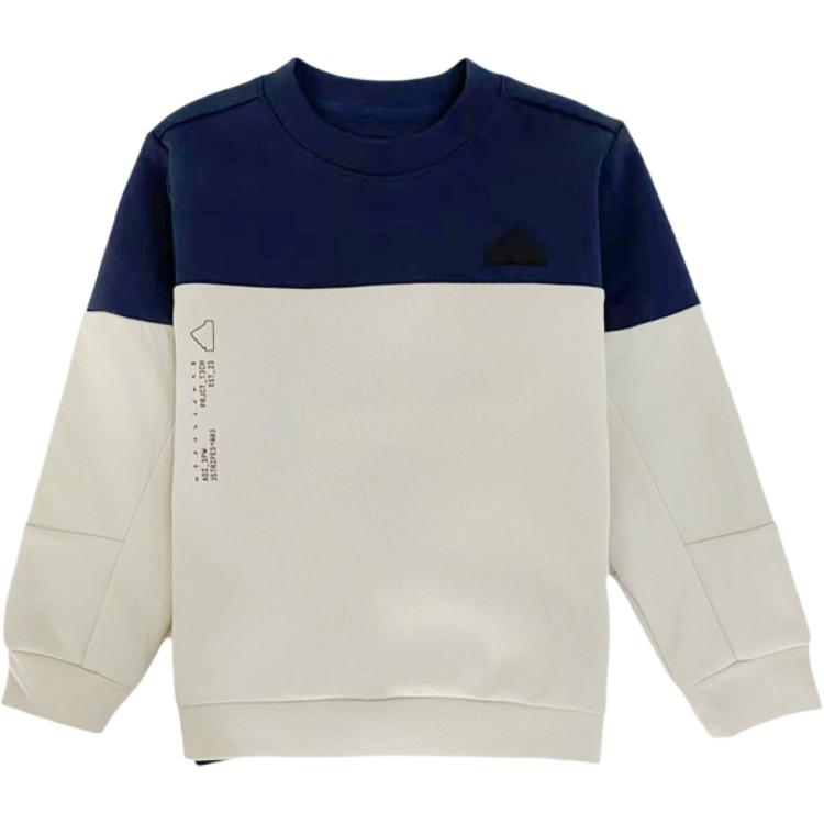 Adidas Color Block Crewneck Sweatshirt Kids tops Brown JN9578 140
Adidas Color Block Crewneck Sweatshirt Kids tops Brown JN9578 140