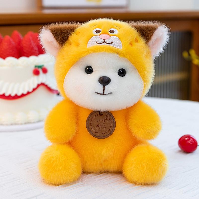 Plush Toy Transforming Series Cute Desk Companion For Kids And Girls Leopard
Plush Toy Transforming Series Cute Desk Companion For Kids And Girls Leopard