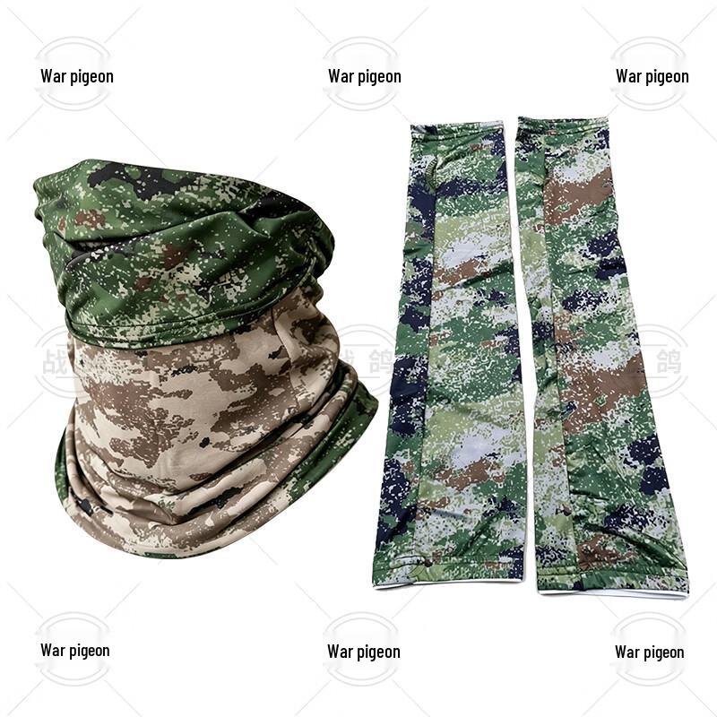 Zhan Ge Summer Outdoor Sun Protection Ice Silk Neck Gaiter & Arm Sleeve Set
Zhan Ge Summer Outdoor Sun Protection Ice Silk Neck Gaiter & Arm Sleeve Set