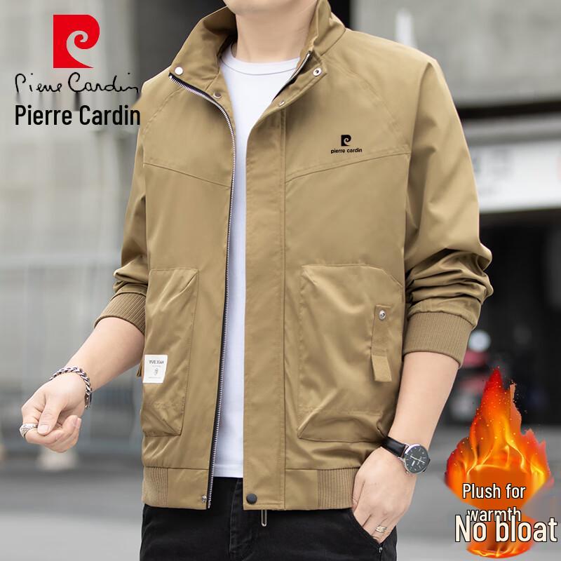 Pierre Cardin Men s Fleece-Lined Stand Collar Jacket 7XL
Pierre Cardin Men s Fleece-Lined Stand Collar Jacket 7XL