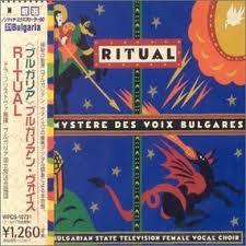 CD BULGARIAN NATIONAL RADIO CHOIR; DOR - RITUAL Bulgarian Voice WPCS10731 Elektra Nonesuc 1994 Japan Classical Used
CD BULGARIAN NATIONAL RADIO CHOIR; DOR - RITUAL Bulgarian Voice WPCS10731 Elektra Nonesuc 1994 Japan Classical Used