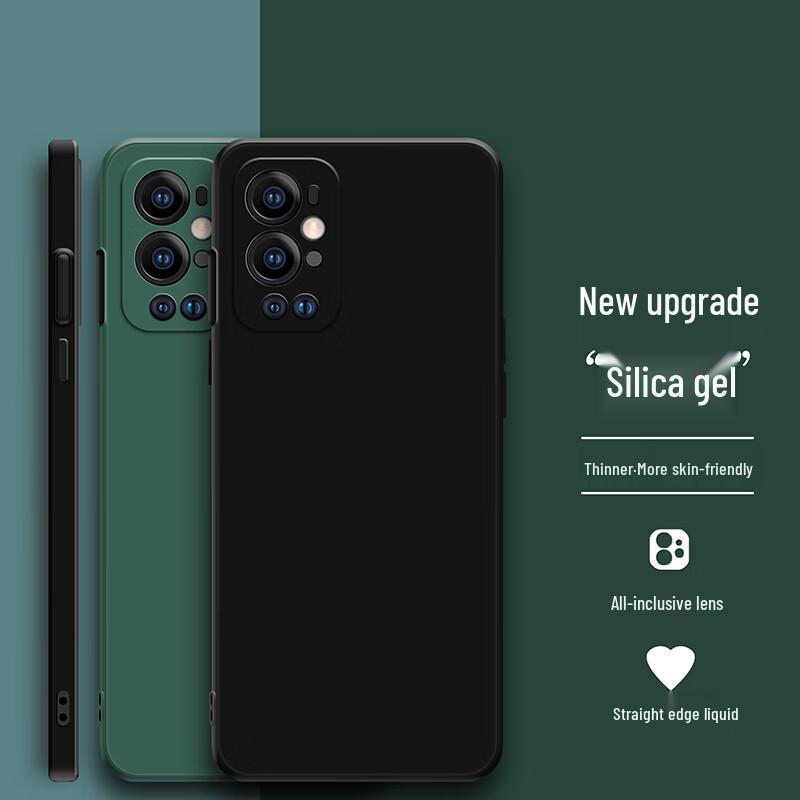 Матовый силиконовый противоударный чехол для телефона OnePlus OnePlus 9 Pro
Матовый силиконовый противоударный чехол для телефона OnePlus OnePlus 9 Pro