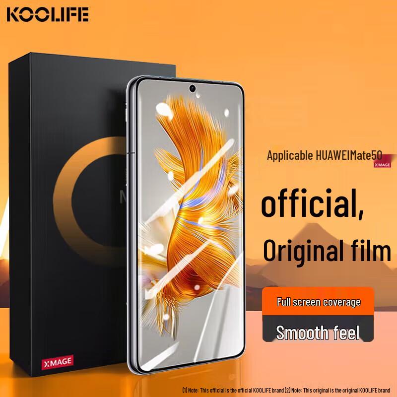 KOOLIFE Huawei Screen Protector 2-Pack
KOOLIFE Huawei Screen Protector 2-Pack