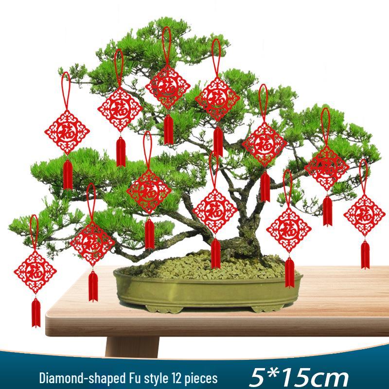 Новорічні ліхтарики-бонсаї - Внутрішня/зовнішня прикраса з підвісками з нетканого матеріалу для оформлення сцени
Новорічні ліхтарики-бонсаї - Внутрішня/зовнішня прикраса з підвісками з нетканого матеріалу для оформлення сцени