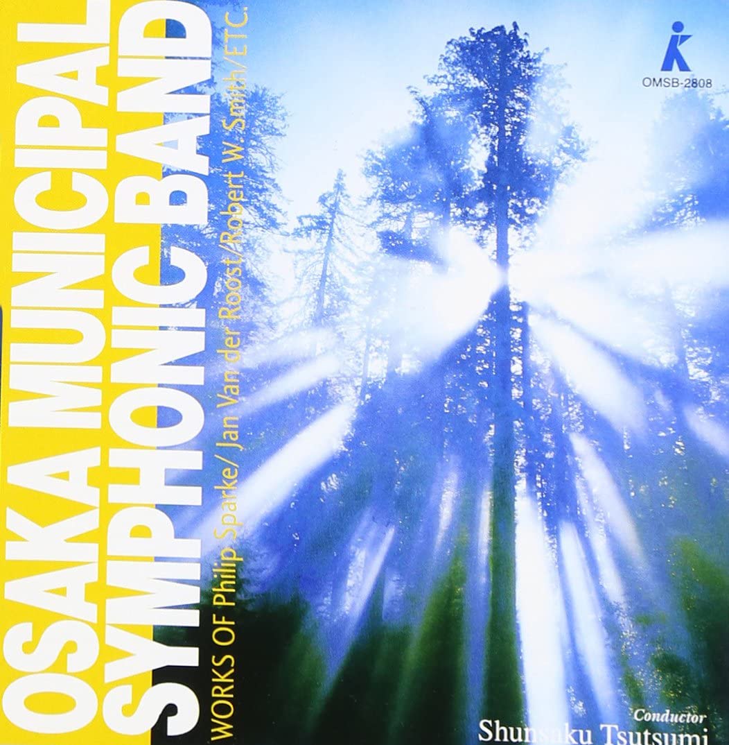 CD OSAKASHI ONGAKUDAN - New Wind Repertoire 2002 OMSB2808 BRAIN Japan Classical Used
CD OSAKASHI ONGAKUDAN - New Wind Repertoire 2002 OMSB2808 BRAIN Japan Classical Used