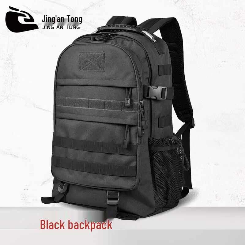 JingAnTong Tactical Multi-functional Backpack
JingAnTong Tactical Multi-functional Backpack