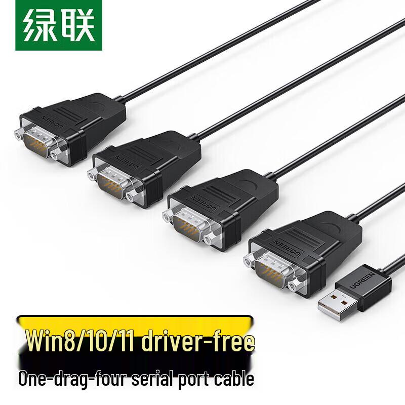UGREEN Industrial USB to 4-Port RS232 Serial Converter Cable
UGREEN Industrial USB to 4-Port RS232 Serial Converter Cable