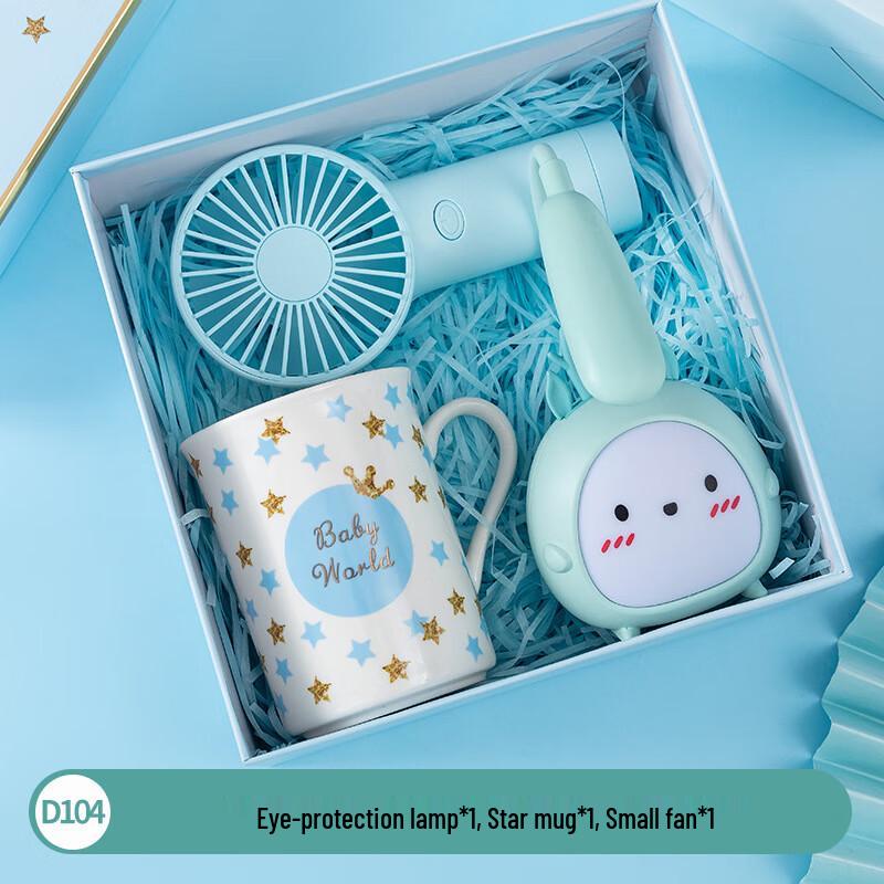 Kids Celebration Fabric Gift Set
Kids Celebration Fabric Gift Set