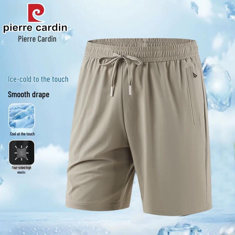 Pierre Cardin Men s Ice Silk Casual Shorts 6XL
Pierre Cardin Men s Ice Silk Casual Shorts 6XL