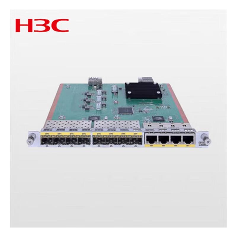 H3C RT-HMIM-8GSWF 8-Port Gigabit Ethernet Module
H3C RT-HMIM-8GSWF 8-Port Gigabit Ethernet Module