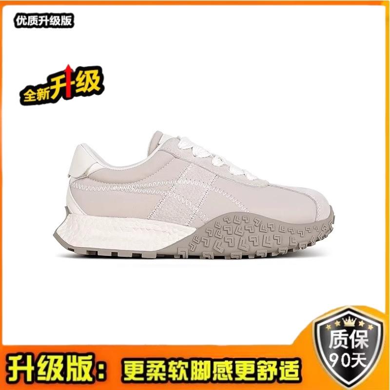 Internet celebrities with the same niche fashion Forrest Gump training shoes women s new spring single shoes versatile niche flat-bottomed sports sh 39 серый
Internet celebrities with the same niche fashion Forrest Gump training shoes women s new spring single shoes versatile niche flat-bottomed sports sh 39 серый