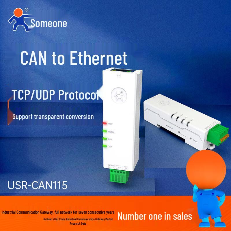 Промисловий перетворювач CAN на Ethernet TCP/UDP USR-CAN115
Промисловий перетворювач CAN на Ethernet TCP/UDP USR-CAN115