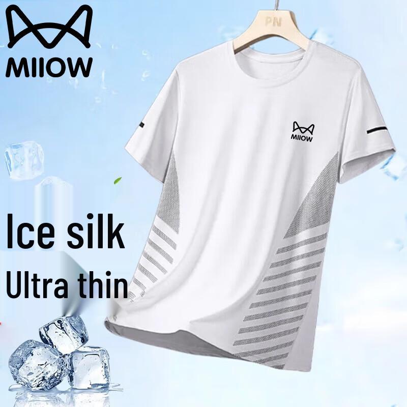 MiiOW Men s Ice Silk Round Neck T-Shirt 3XL
MiiOW Men s Ice Silk Round Neck T-Shirt 3XL