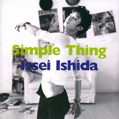 CD KAZUNARI ISHIDA - Simple Thing AMCM4187PROMO Moon Records, E 1994 Japan ObiJapanese Pop/Rock Used
CD KAZUNARI ISHIDA - Simple Thing AMCM4187PROMO Moon Records, E 1994 Japan ObiJapanese Pop/Rock Used