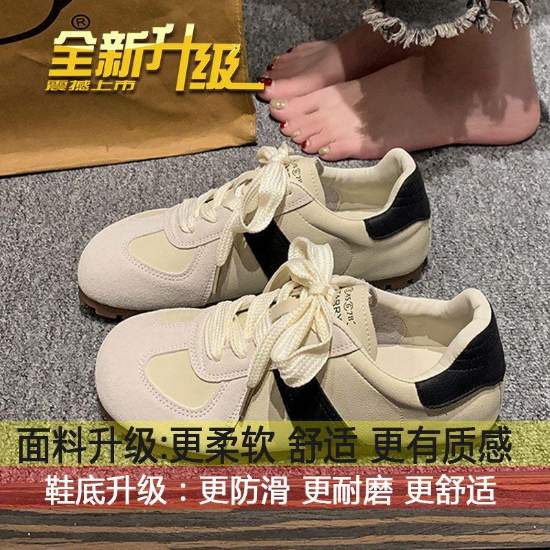 Forrest Gump shoes women s shoes 2025 new spring spring and autumn popular retro moral training shoes casual sports little white board shoes 35
Forrest Gump shoes women s shoes 2025 new spring spring and autumn popular retro moral training shoes casual sports little white board shoes 35