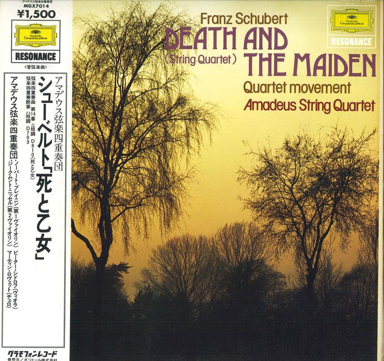 LP Record AMADEUS STRING QUARTET - Schubert: String Quartet No. 14 In MGX7014 DEUTSCHE GRAMMO - Japan Obi Classical Used
LP Record AMADEUS STRING QUARTET - Schubert: String Quartet No. 14 In MGX7014 DEUTSCHE GRAMMO - Japan Obi Classical Used