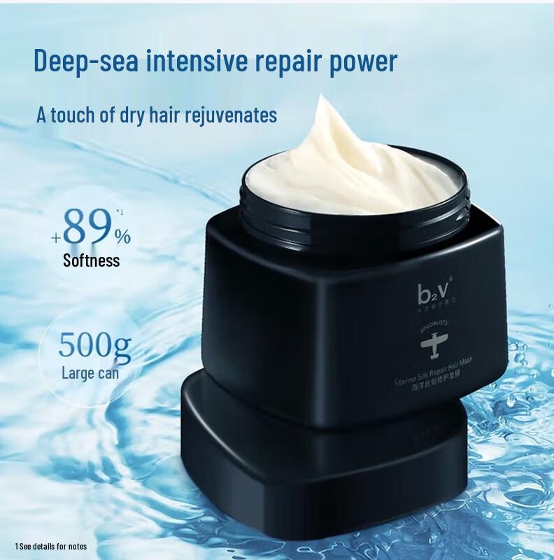 B2V Ocean Silk Repair Hair Mask 500ml
B2V Ocean Silk Repair Hair Mask 500ml