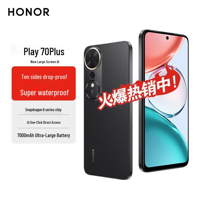 Honor Play 70 Plus 5G Smartphone (CN version) 8+256G
Honor Play 70 Plus 5G Smartphone (CN version) 8+256G