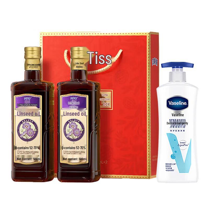 Vaseline Body Lotion & Betty s Flaxseed Oil Gift Set
Vaseline Body Lotion & Betty s Flaxseed Oil Gift Set