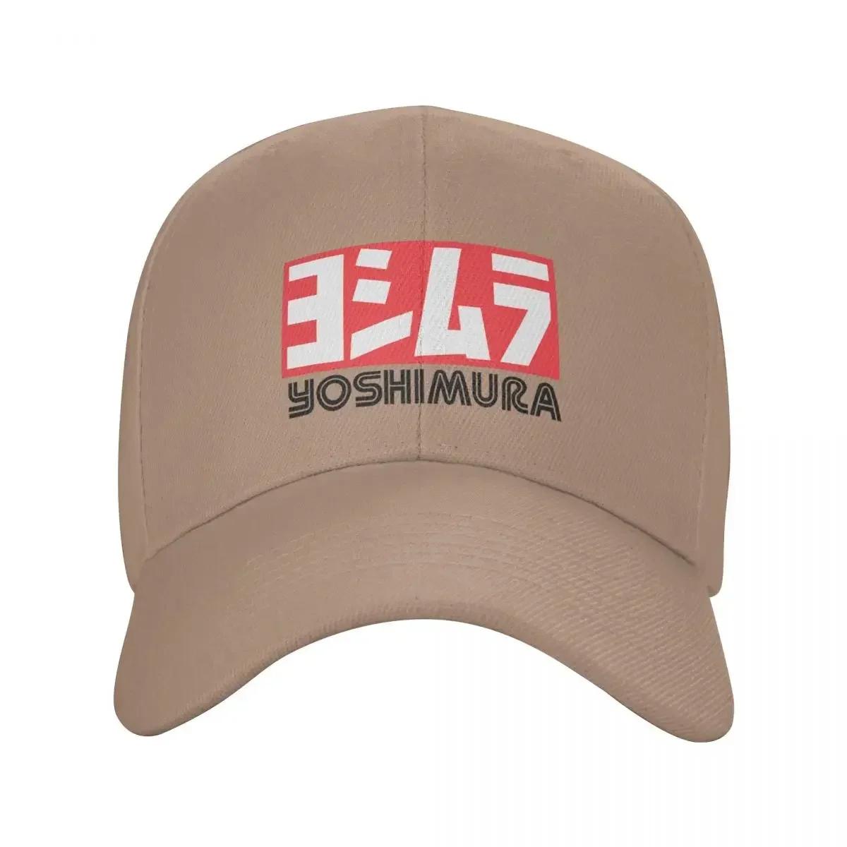 Lebowski 2024 Baseball Cap New In The Hat Anime Women Caps Men s
Lebowski 2024 Baseball Cap New In The Hat Anime Women Caps Men s
