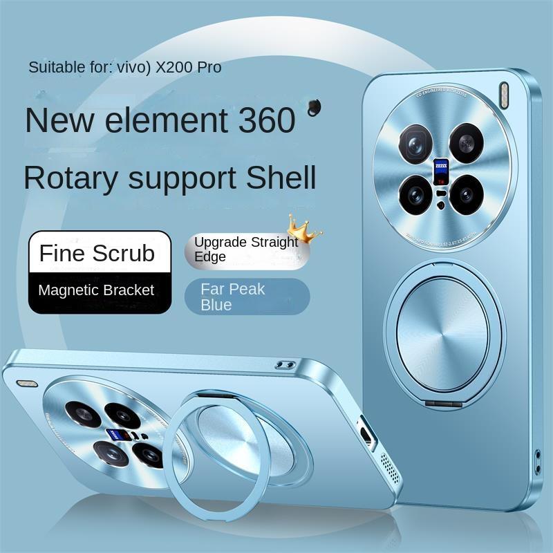 Для VIVO X200 Pro Чехол Жесткий Матовый С Кольцом Магнитный Защитный Чехол Для VIVO X100S X200 Pro Mini X100Ultra Shell For VIVO X100 Ultra синий
Для VIVO X200 Pro Чехол Жесткий Матовый С Кольцом Магнитный Защитный Чехол Для VIVO X100S X200 Pro Mini X100Ultra Shell For VIVO X100 Ultra синий