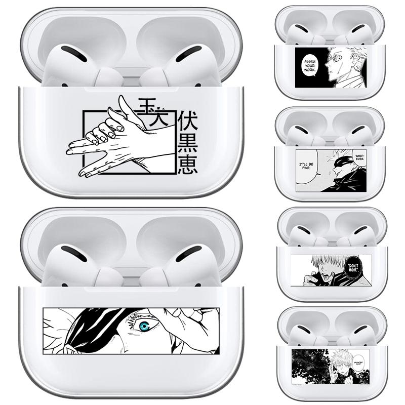 Прозрачный чехол из ТПУ с аниме Jujutsu Kaisen для Airpods Pro 2 1 3 Sukuna Gojo Satoru, мягкий силиконовый чехол, чехлы для наушников Bluetooth
Прозрачный чехол из ТПУ с аниме Jujutsu Kaisen для Airpods Pro 2 1 3 Sukuna Gojo Satoru, мягкий силиконовый чехол, чехлы для наушников Bluetooth