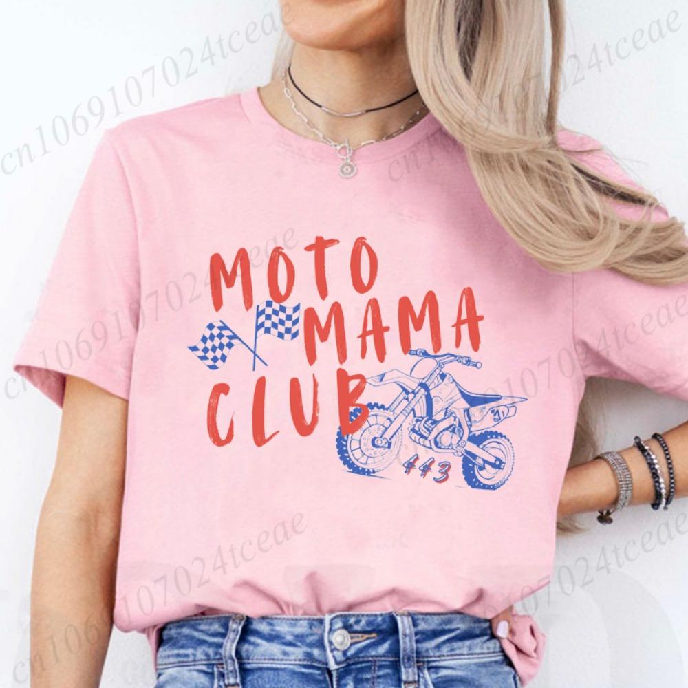 Dirt Bike Mom Tee Moto Mama Printed T Shirt Women Casual Short Sleeve Crew Neck T-shirt Motocross Lover Top Gift for Riding Mama XL
Dirt Bike Mom Tee Moto Mama Printed T Shirt Women Casual Short Sleeve Crew Neck T-shirt Motocross Lover Top Gift for Riding Mama XL