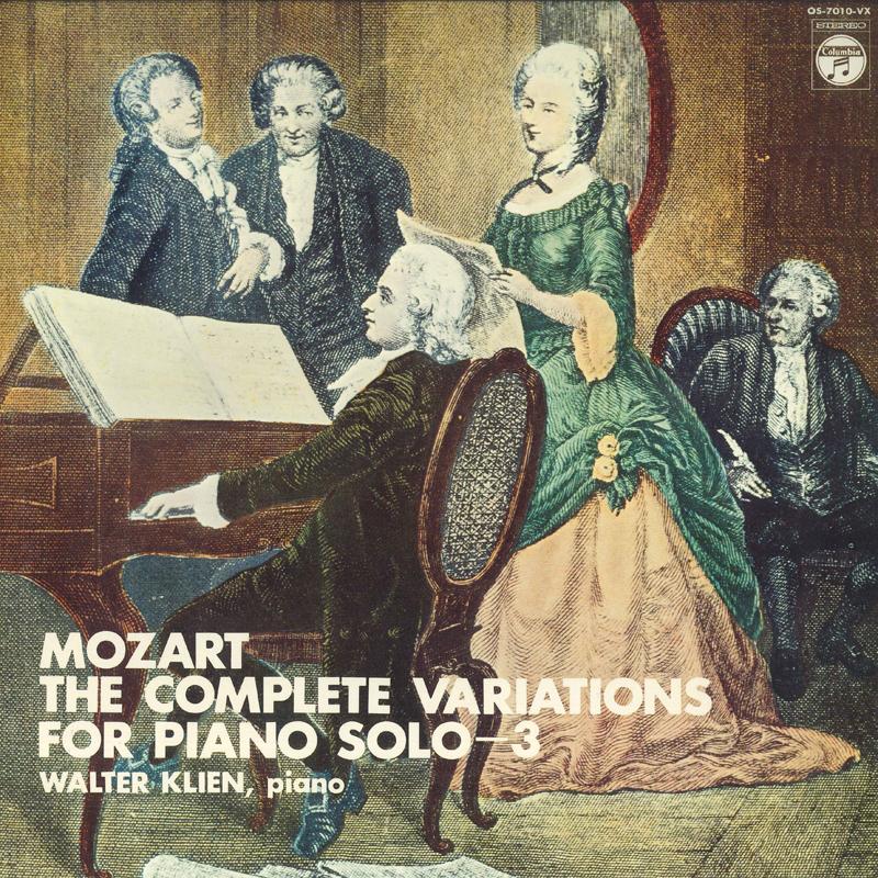 LP Record WALTER KLEEN - Mozart: Complete Piano Variations 3 OS7010VX COLUMBIA Japan Classical Used
LP Record WALTER KLEEN - Mozart: Complete Piano Variations 3 OS7010VX COLUMBIA Japan Classical Used