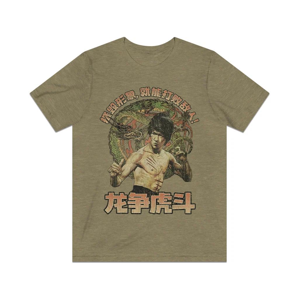 Kung Fu Dragon 1973 Vintage Men s T shirt 2XL
Kung Fu Dragon 1973 Vintage Men s T shirt 2XL