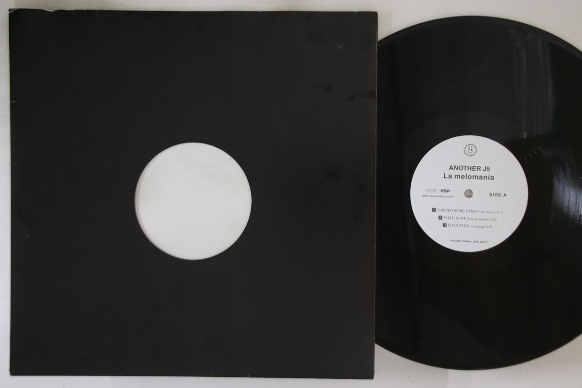 12inch Record LA MELOMANIA JURASSIC 5 Another J5 LOG006 NONE 2004 Japan Japanese Club Dance Used
12inch Record LA MELOMANIA JURASSIC 5 Another J5 LOG006 NONE 2004 Japan Japanese Club Dance Used