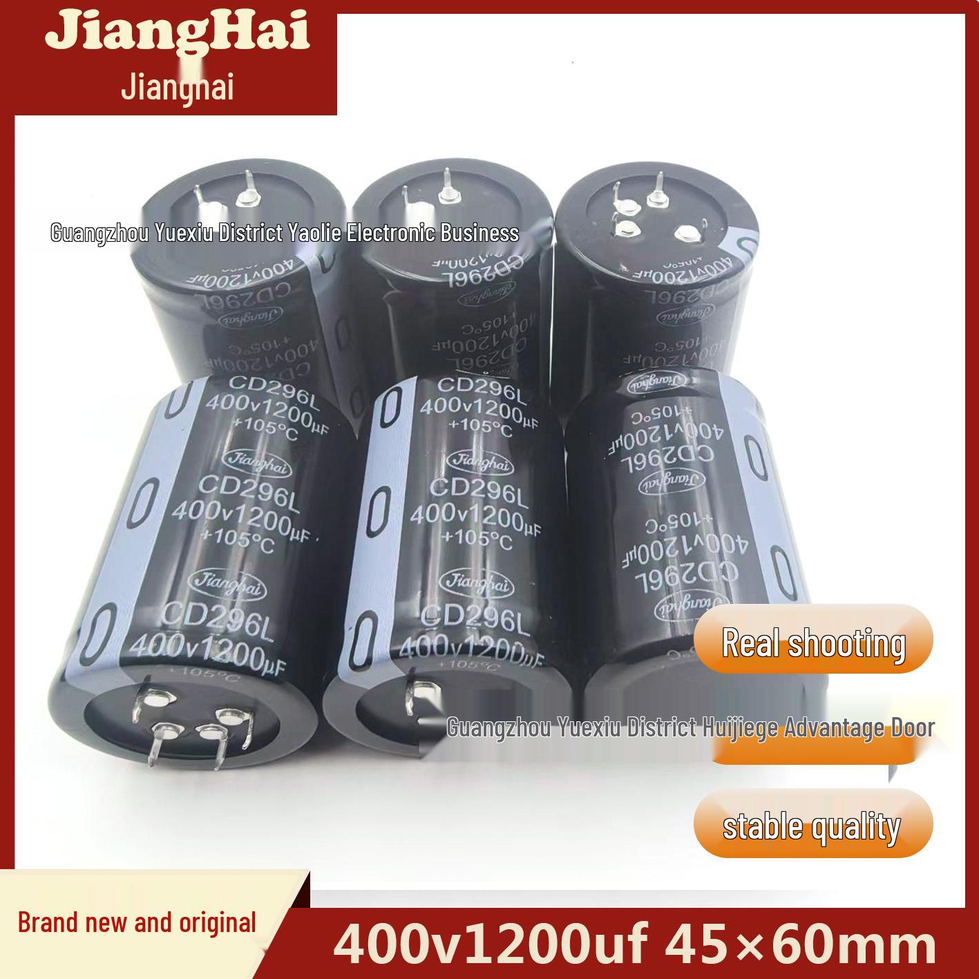 JiangHai 400V 1200µF 45×60 Four-Pin Electrolytic Capacitor for Welding Machines
JiangHai 400V 1200µF 45×60 Four-Pin Electrolytic Capacitor for Welding Machines