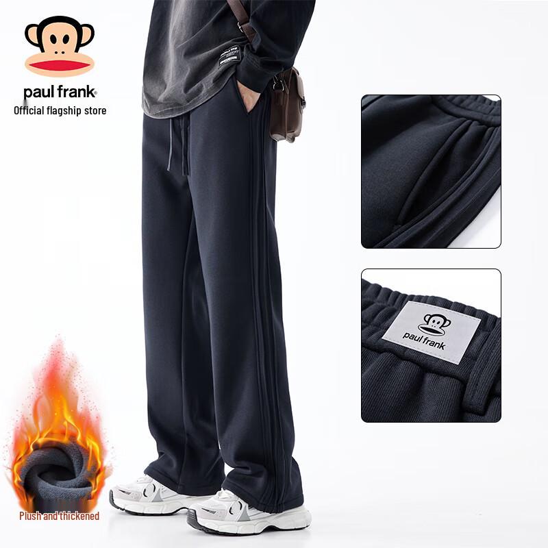 Paul Frank Men s Straight-Leg Sweatpants L
Paul Frank Men s Straight-Leg Sweatpants L