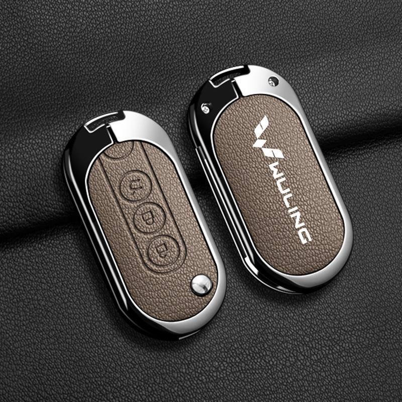 Wuling Hongguang MiniEV Key Cover – Metal Full Coverage Shell with Buckle, Unisex Decorative Car Accessory Gift Box
Wuling Hongguang MiniEV Key Cover – Metal Full Coverage Shell with Buckle, Unisex Decorative Car Accessory Gift Box
