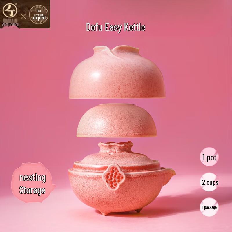 Edenus Portable Ceramic Tea Set - Good Fortune Design
Edenus Portable Ceramic Tea Set - Good Fortune Design