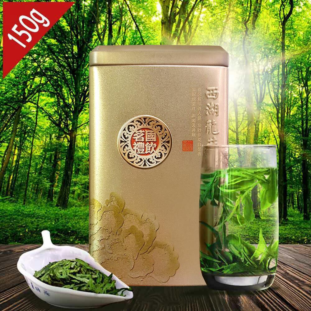 Зеленый чай Long Jing высшего сорта в подарочной упаковке 2023 года, чай Dragon Well 150 г
Зеленый чай Long Jing высшего сорта в подарочной упаковке 2023 года, чай Dragon Well 150 г