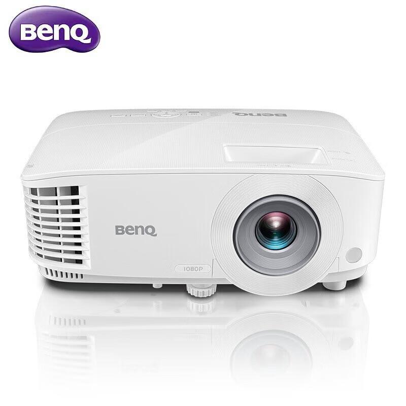 BenQ MH550 Projector (CN version)
BenQ MH550 Projector (CN version)