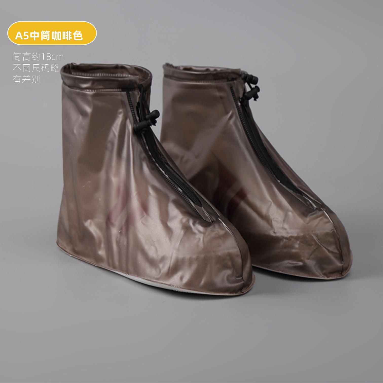 Дождевой чехол для обуви, дождевой чехол для обуви для езды, интегрированный водонепроницаемый чехол для резиновых сапог, износостойкий дизайн, портативный водонепроницаемый чехол для обуви 3XL【44-45】
Дождевой чехол для обуви, дождевой чехол для обуви для езды, интегрированный водонепроницаемый чехол для резиновых сапог, износостойкий дизайн, портативный водонепроницаемый чехол для обуви 3XL【44-45】